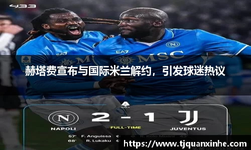 k1体育