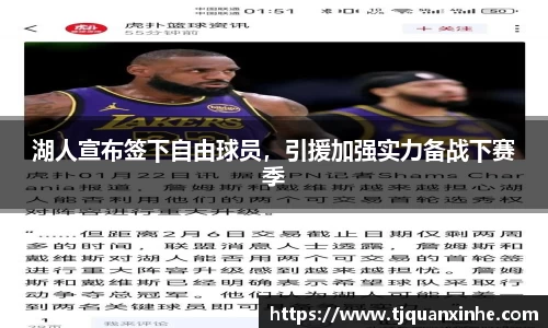 k1体育-十年品牌