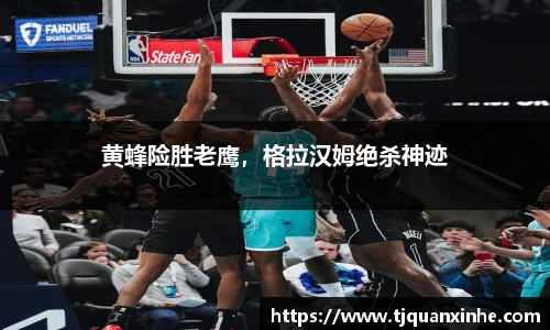 k1体育十年品牌值得信赖