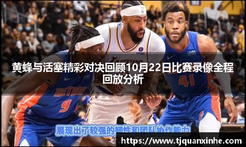 k1体育官网