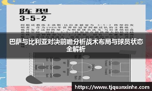 k1体育官网