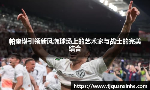 k1体育十年品牌值得信赖