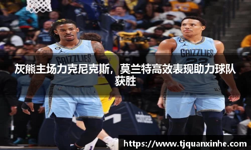 k1体育官网