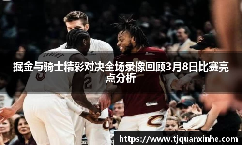 k1体育十年品牌值得信赖