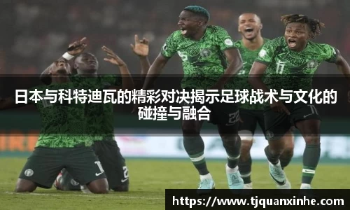 k1体育十年品牌值得信赖