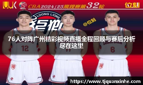 k1体育十年品牌值得信赖