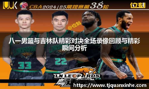 k1体育十年品牌值得信赖