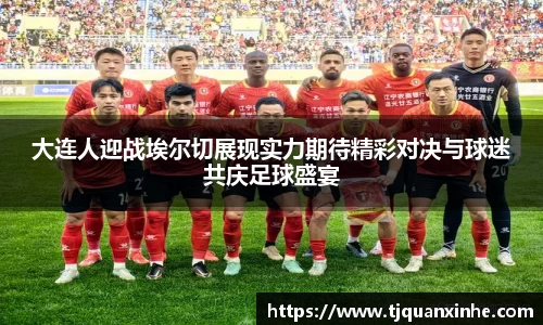 k1体育十年品牌值得信赖