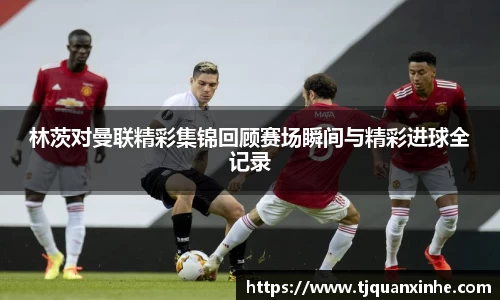 k1体育官网
