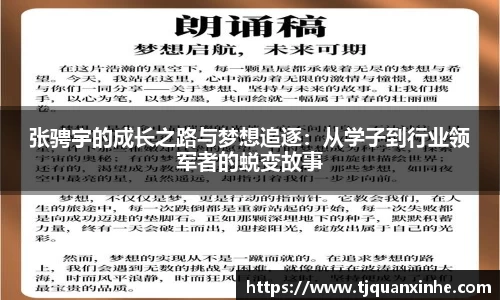 k1体育官网