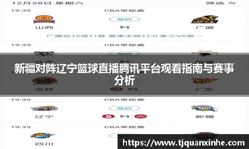 k1体育-十年品牌
