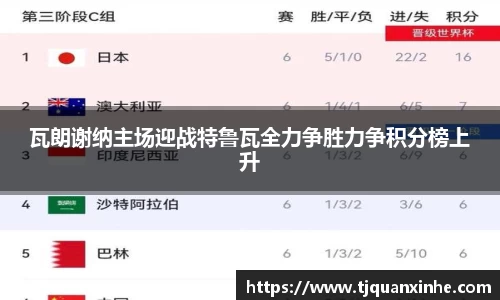 k1体育官网