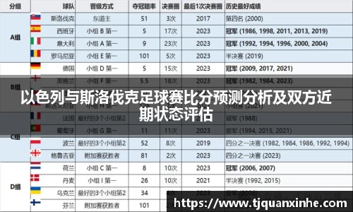 k1体育官网