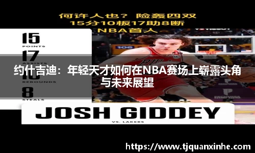k1体育官网