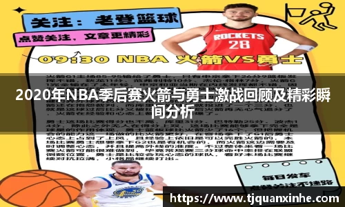 k1体育十年品牌值得信赖