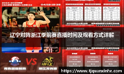 k1体育官网