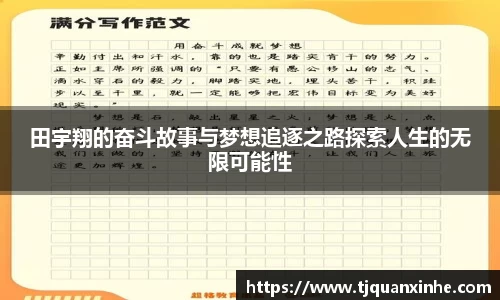 k1体育官网