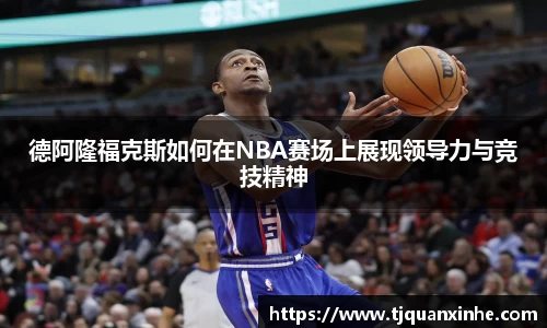 k1体育官网