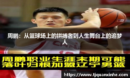 k1体育官网