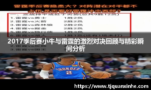 k1体育
