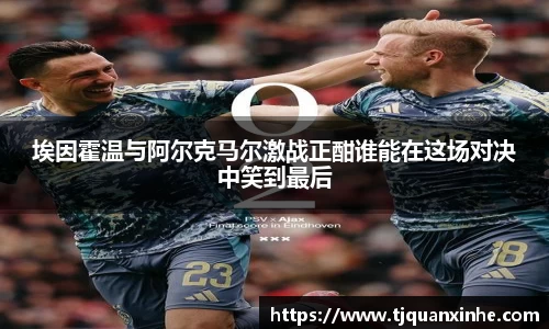k1体育官网