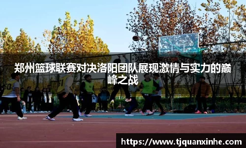 k1体育