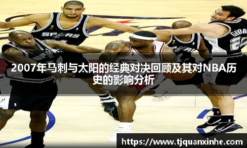 k1体育官网