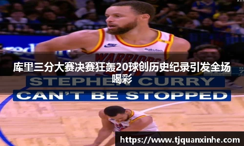 k1体育官网