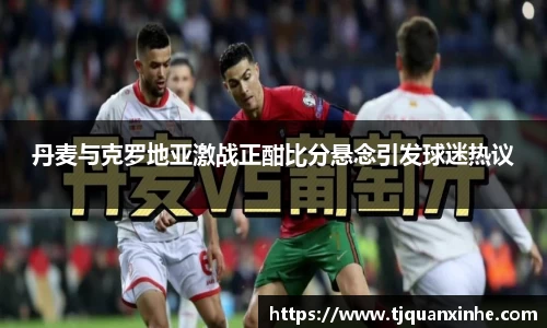 k1体育官网