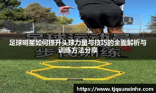 k1体育官网