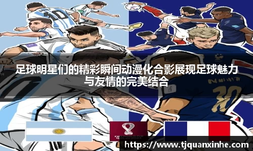 k1体育