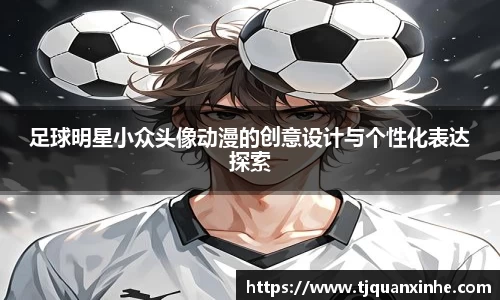 k1体育官网