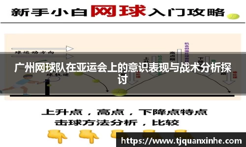 k1体育-十年品牌