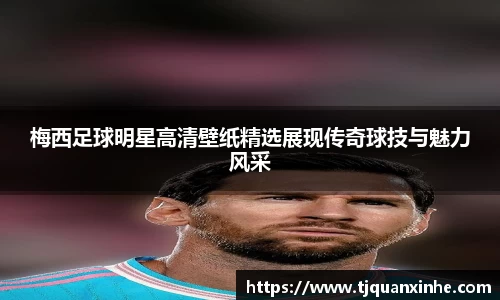 k1体育十年品牌值得信赖