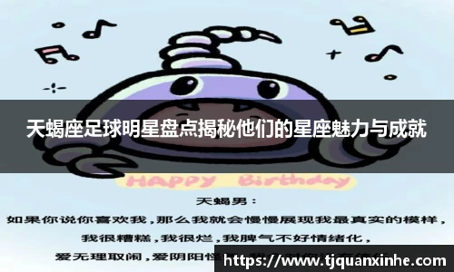 k1体育-十年品牌