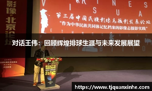 k1体育十年品牌值得信赖