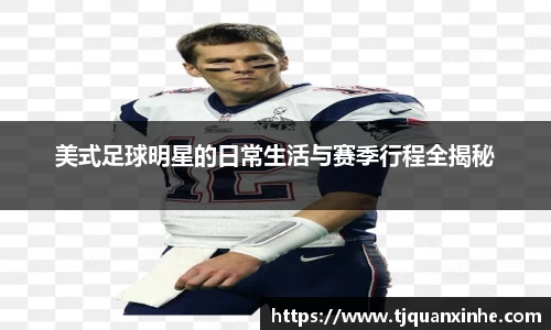 k1体育-十年品牌