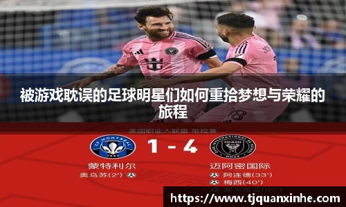 k1体育-十年品牌