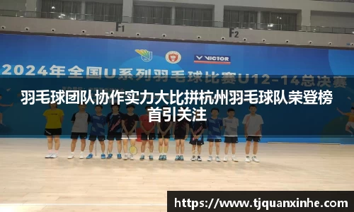 k1体育-十年品牌