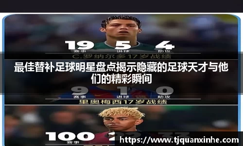 k1体育十年品牌值得信赖