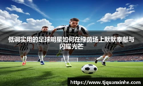 k1体育-十年品牌