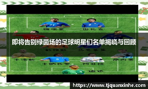 k1体育十年品牌值得信赖