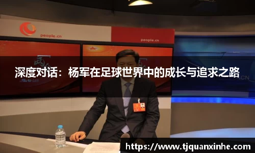 k1体育十年品牌值得信赖