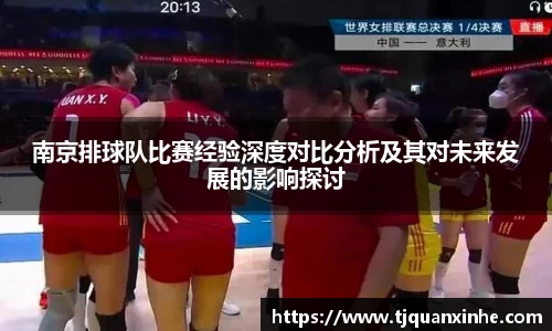 k1体育十年品牌值得信赖