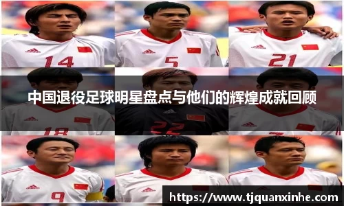 k1体育-十年品牌