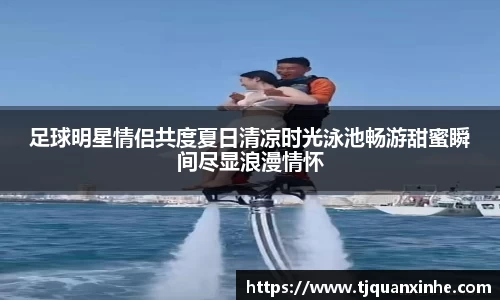 k1体育十年品牌值得信赖