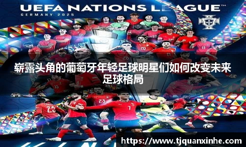 k1体育-十年品牌